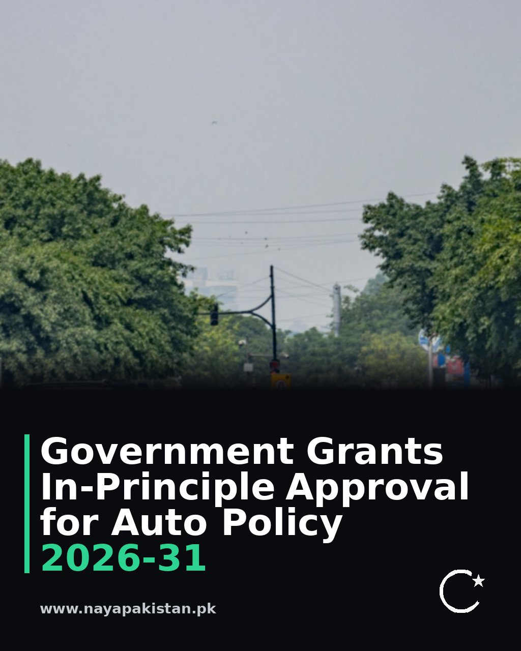 Government Grants In-Principle Approval for Auto Policy 2026-31