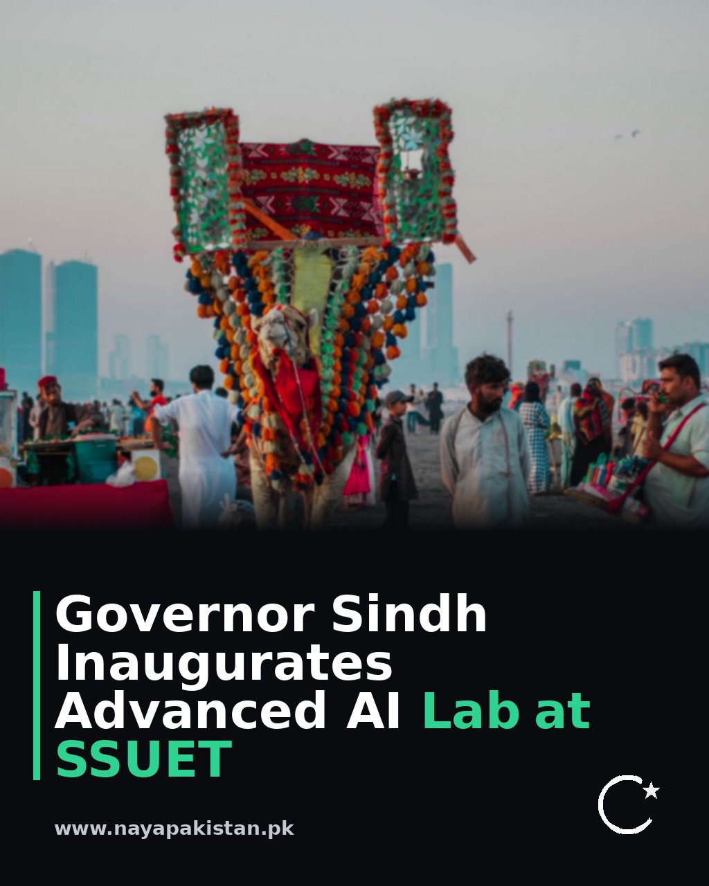 Governor Sindh Inaugurates Advanced AI Lab at SSUET