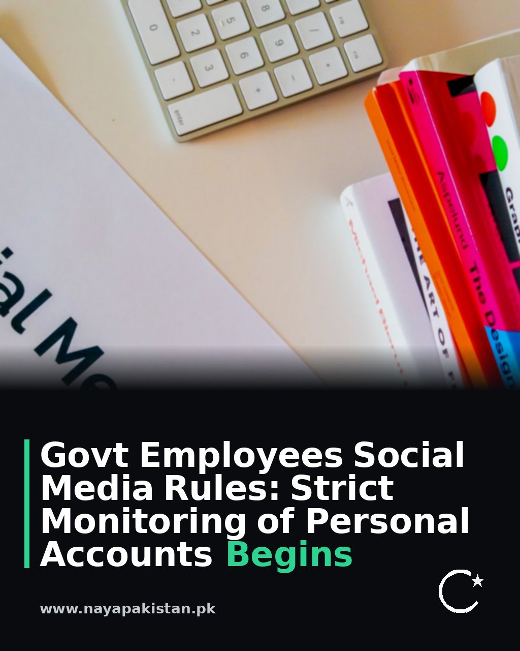 Govt Employees Social Media Rules: Strict Monitoring of Personal Accounts Begins