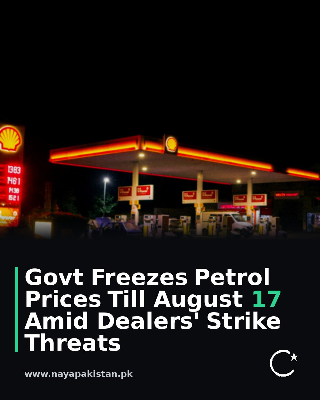 Govt Freezes Petrol Prices Till August 17 Amid Dealers' Strike Threats