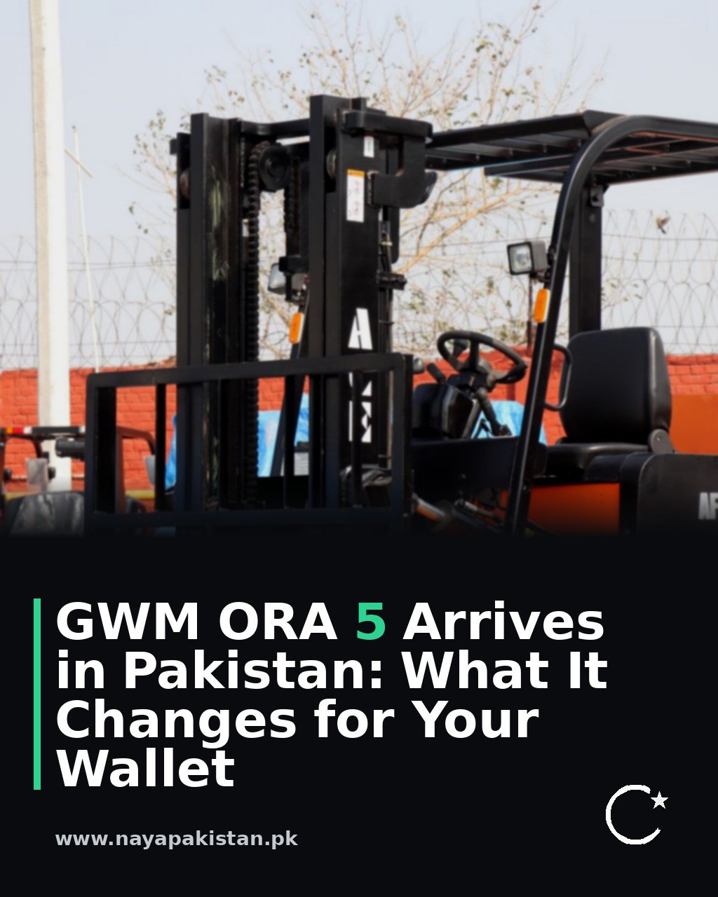 GWM ORA 5 Arrives in Pakistan: What It Changes for Your Wallet