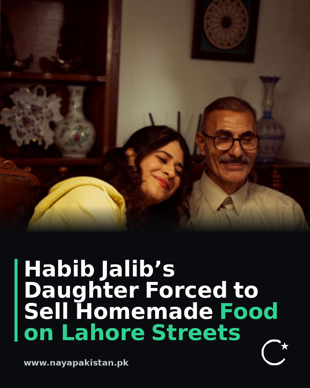Habib Jalib’s Daughter Forced to Sell Homemade Food on Lahore Streets