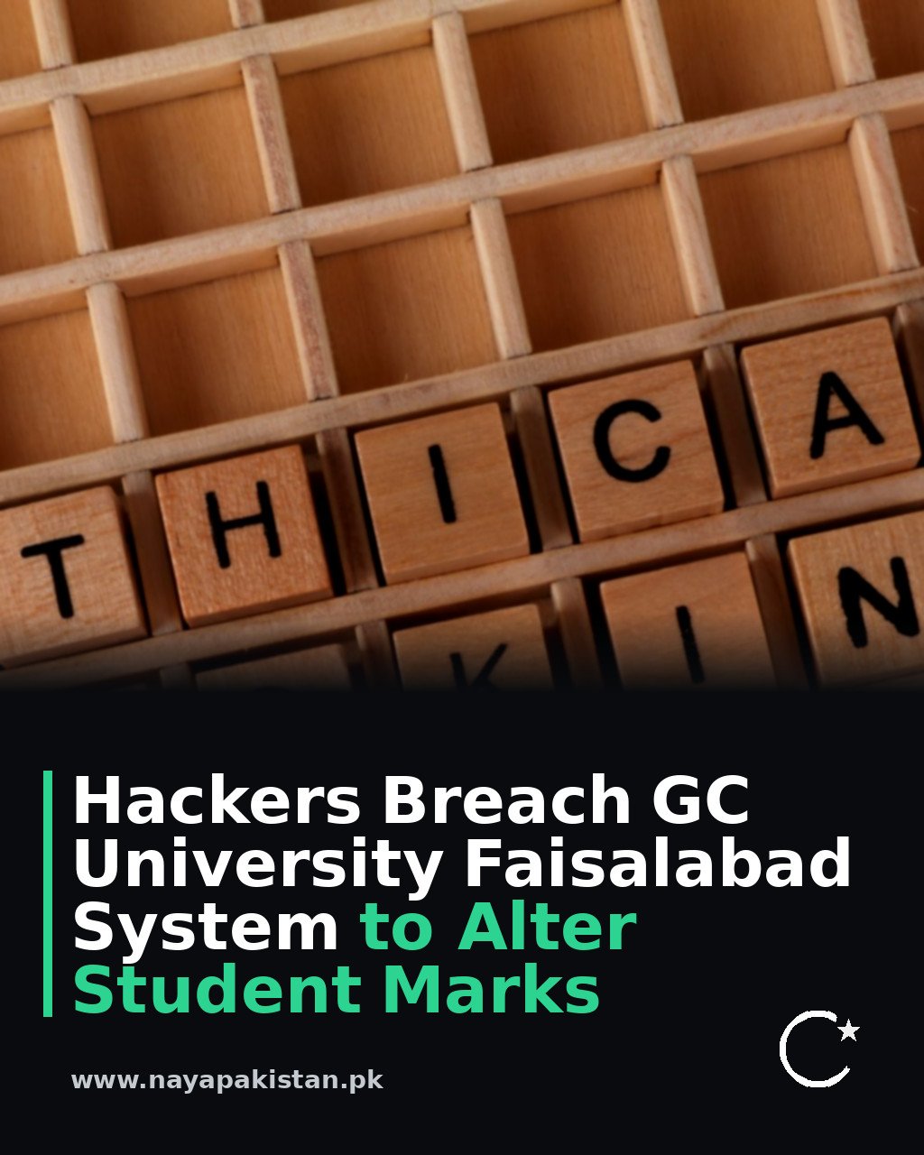 Hackers Breach GC University Faisalabad System to Alter Student Marks