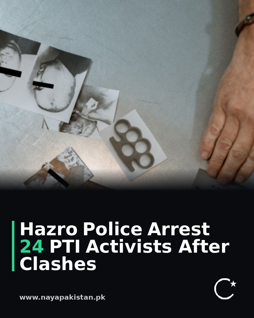 Hazro Police Arrest 24 PTI Activists After Clashes