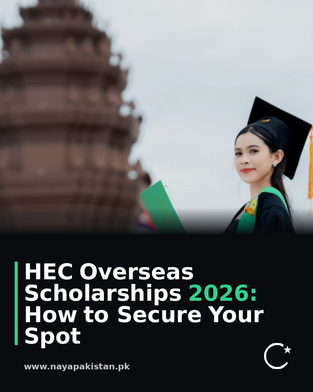 HEC Overseas Scholarships 2026: How to Secure Your Spot