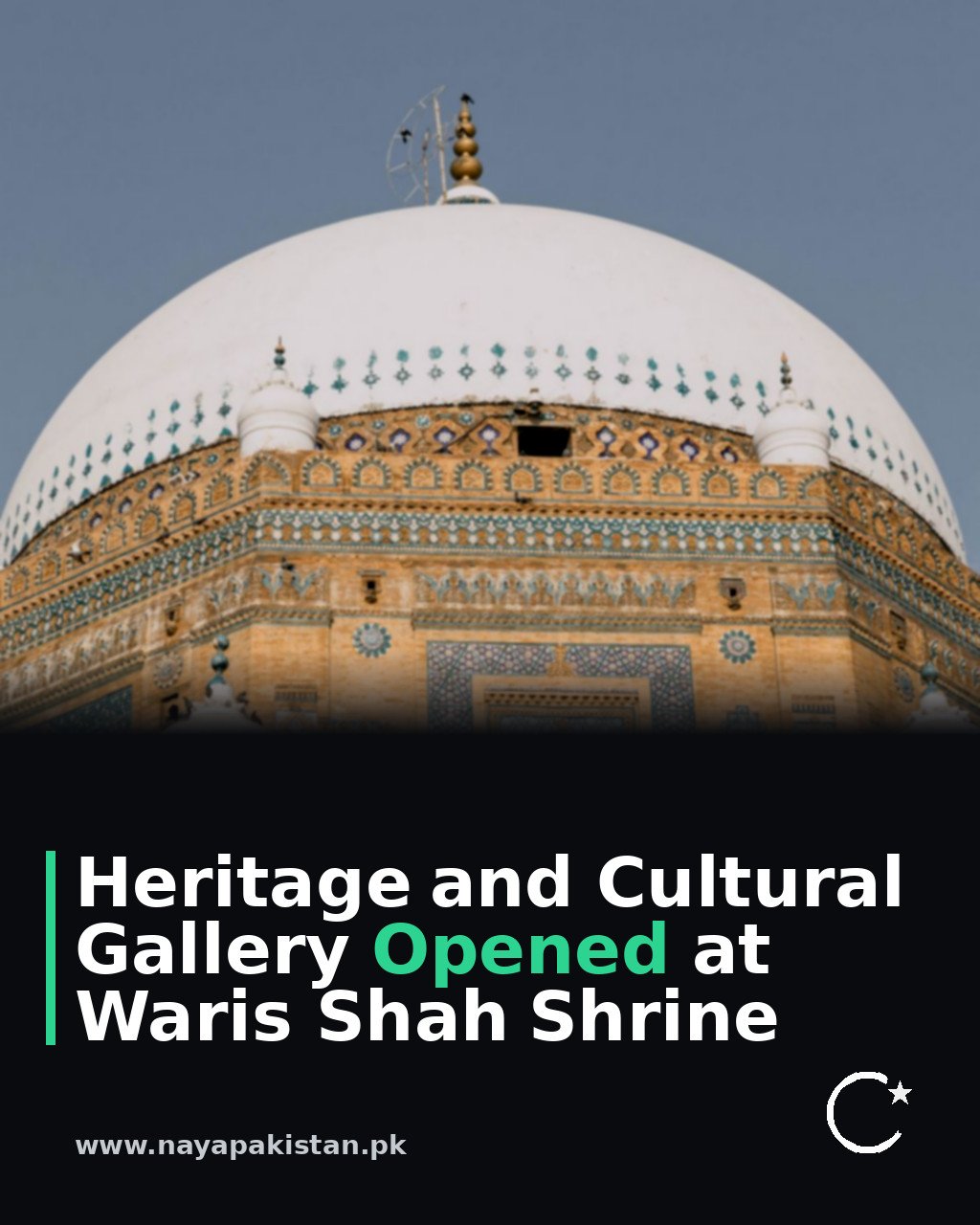 Heritage and Cultural Gallery Opened at Waris Shah Shrine
