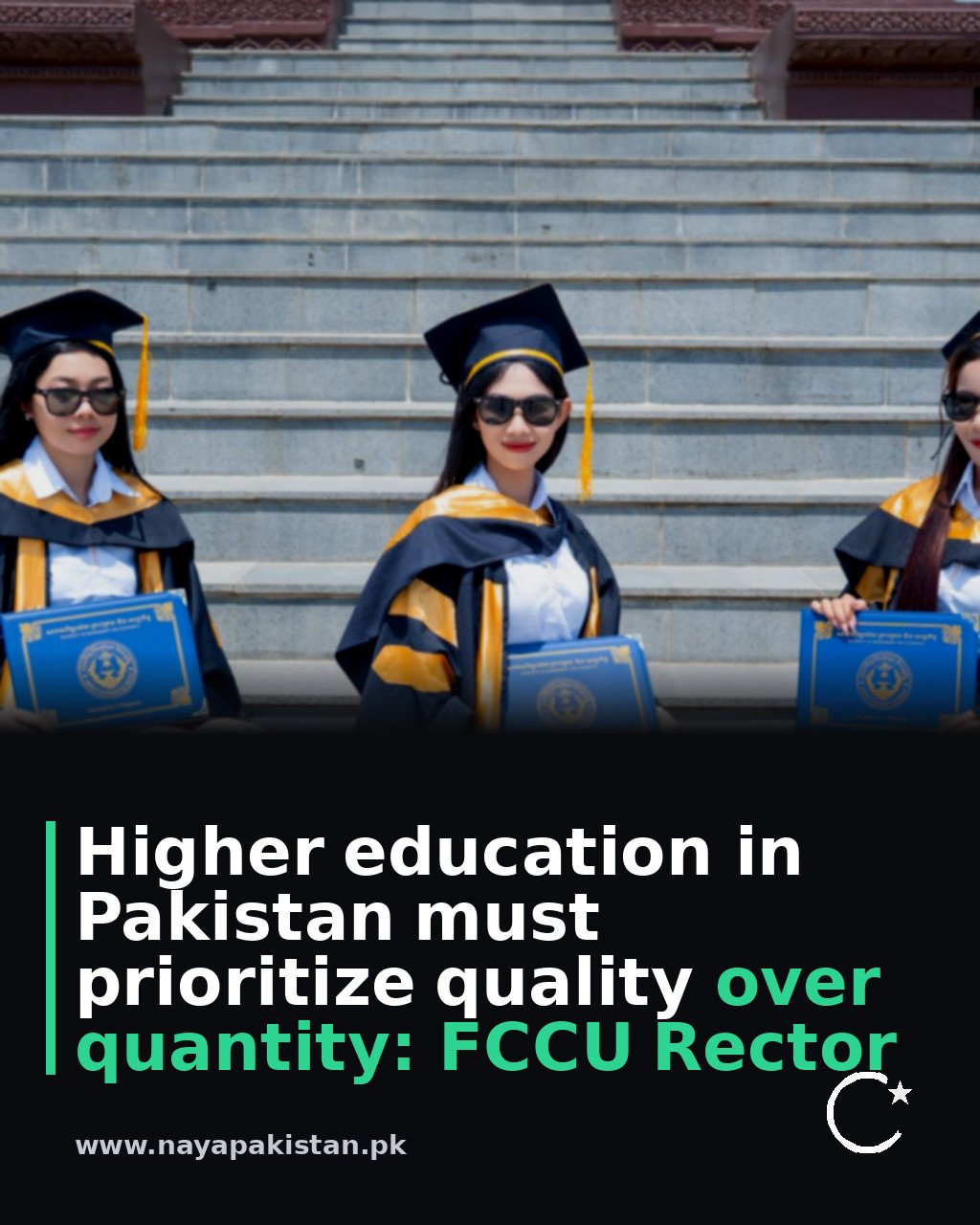Higher education in Pakistan must prioritize quality over quantity: FCCU Rector