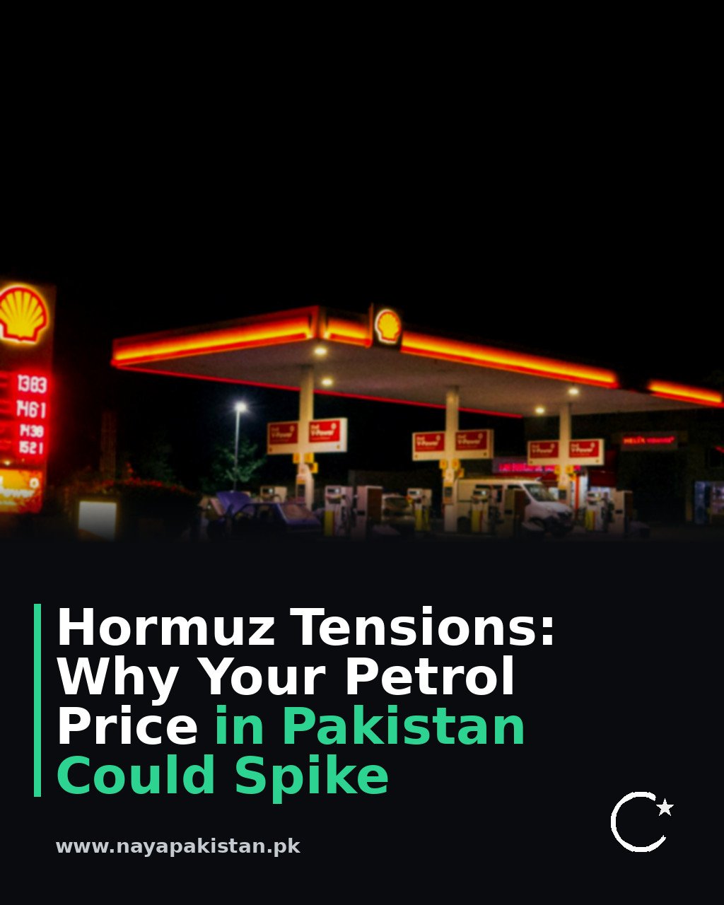 Hormuz Tensions: Why Your Petrol Price in Pakistan Could Spike
