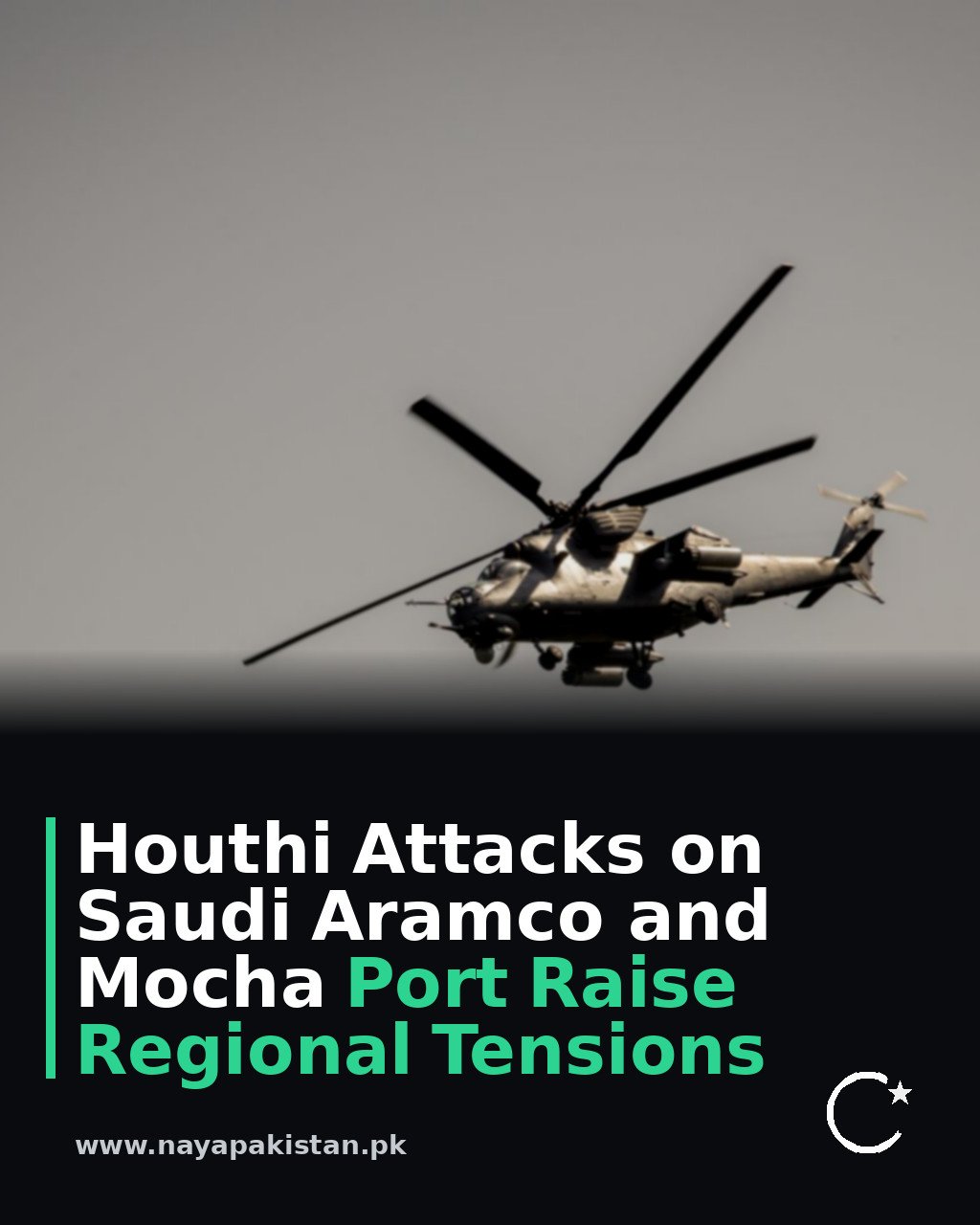 Houthi Attacks on Saudi Aramco and Mocha Port Raise Regional Tensions