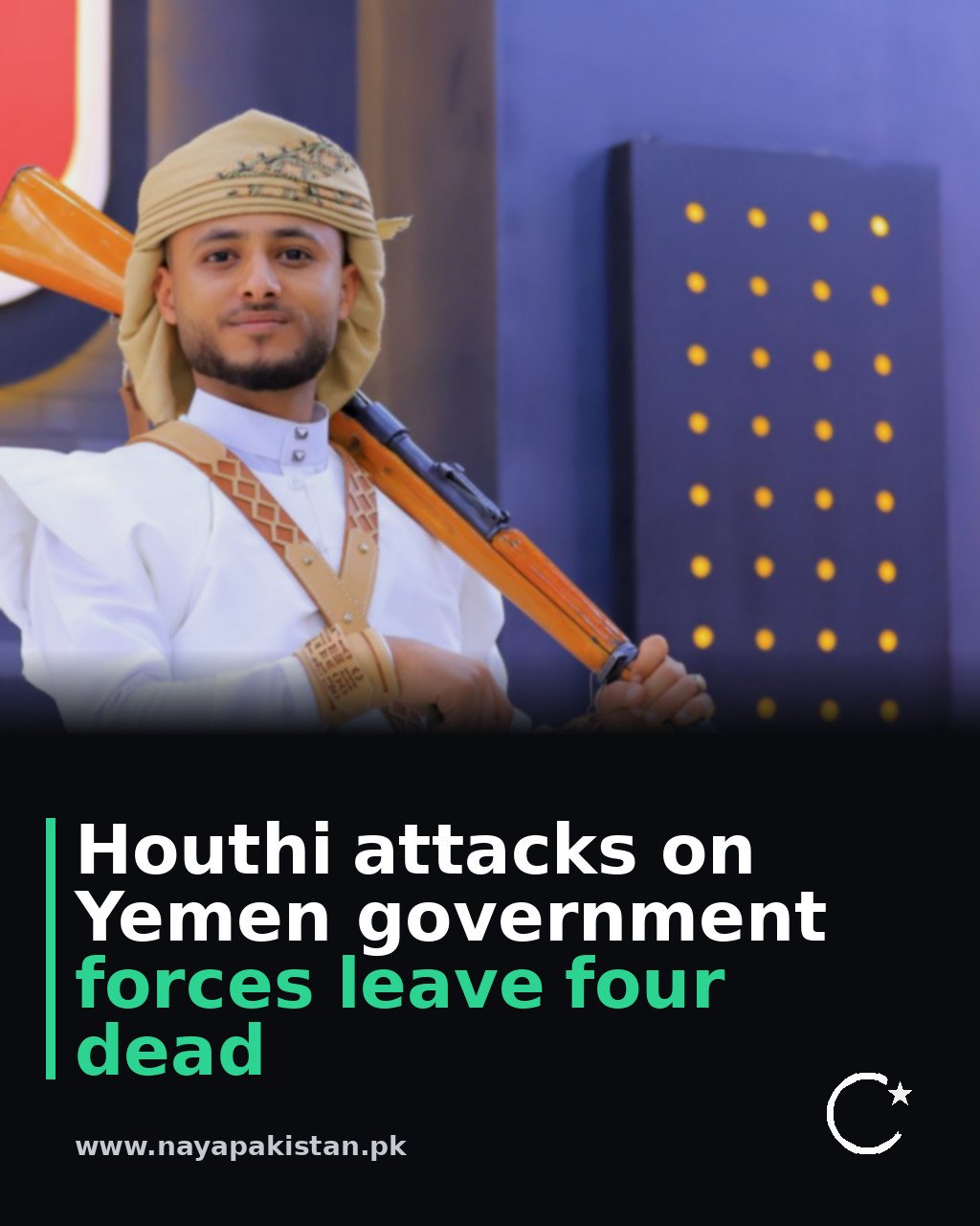 Houthi attacks on Yemen government forces leave four dead
