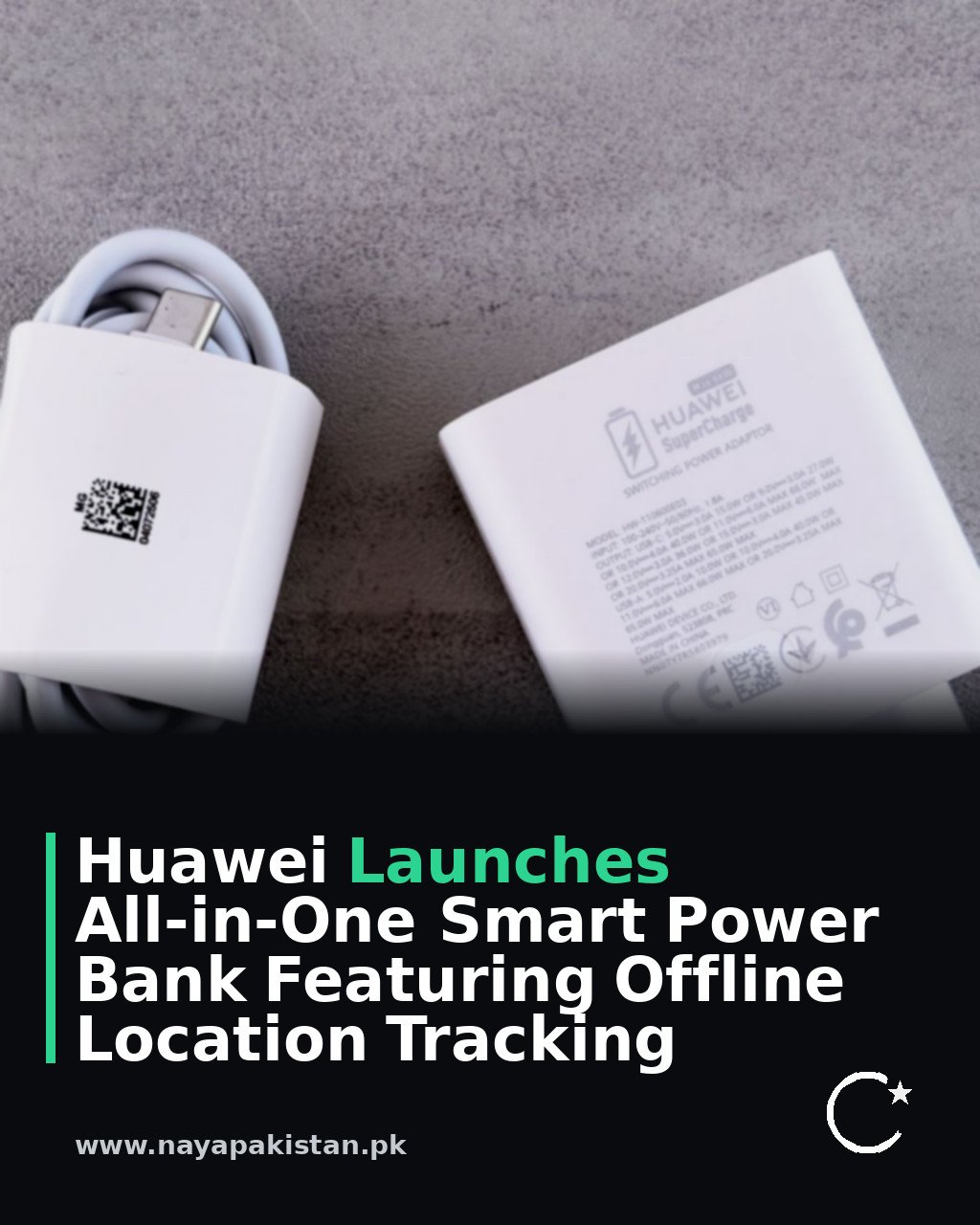 Huawei Launches All-in-One Smart Power Bank Featuring Offline Location Tracking
