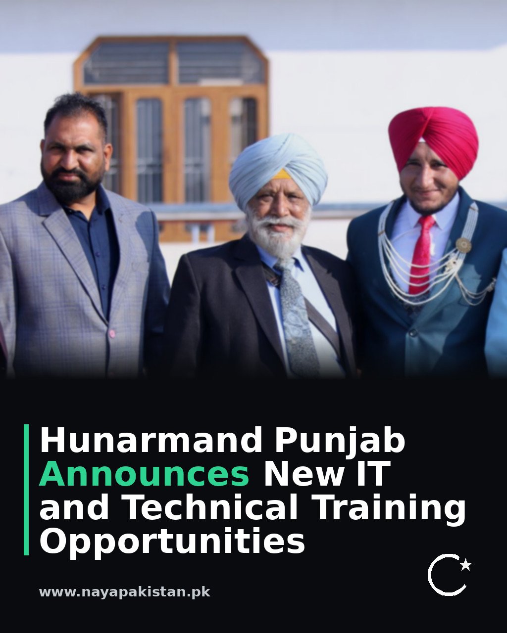 Hunarmand Punjab Announces New IT and Technical Training Opportunities