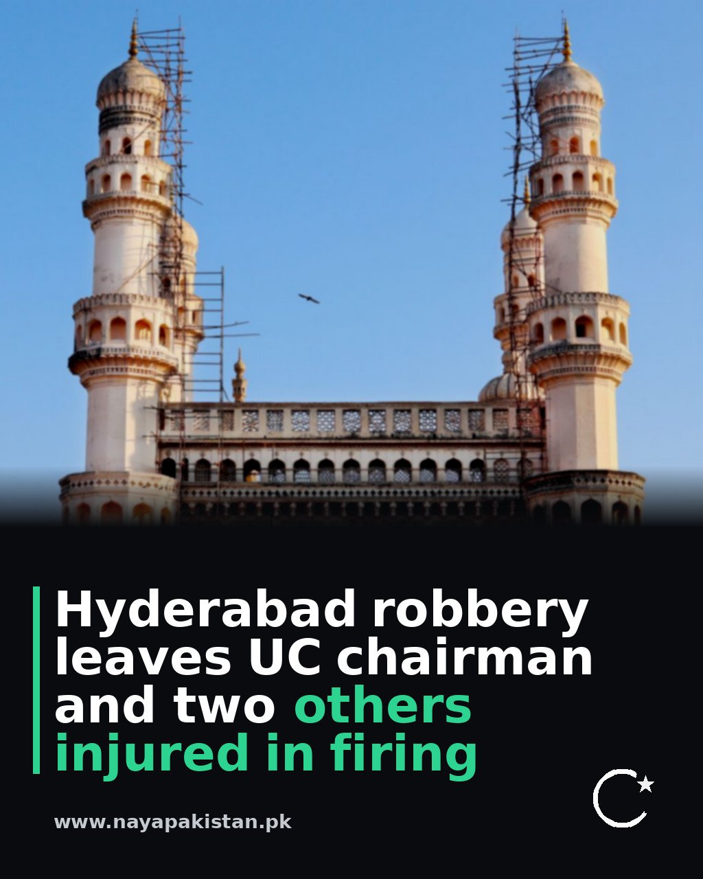 Hyderabad robbery leaves UC chairman and two others injured in firing