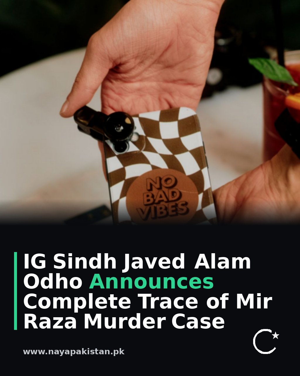 IG Sindh Javed Alam Odho Announces Complete Trace of Mir Raza Murder Case