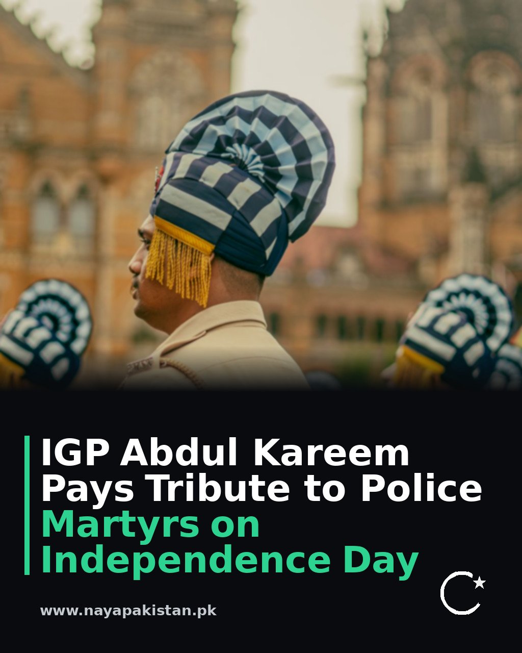 IGP Abdul Kareem Pays Tribute to Police Martyrs on Independence Day