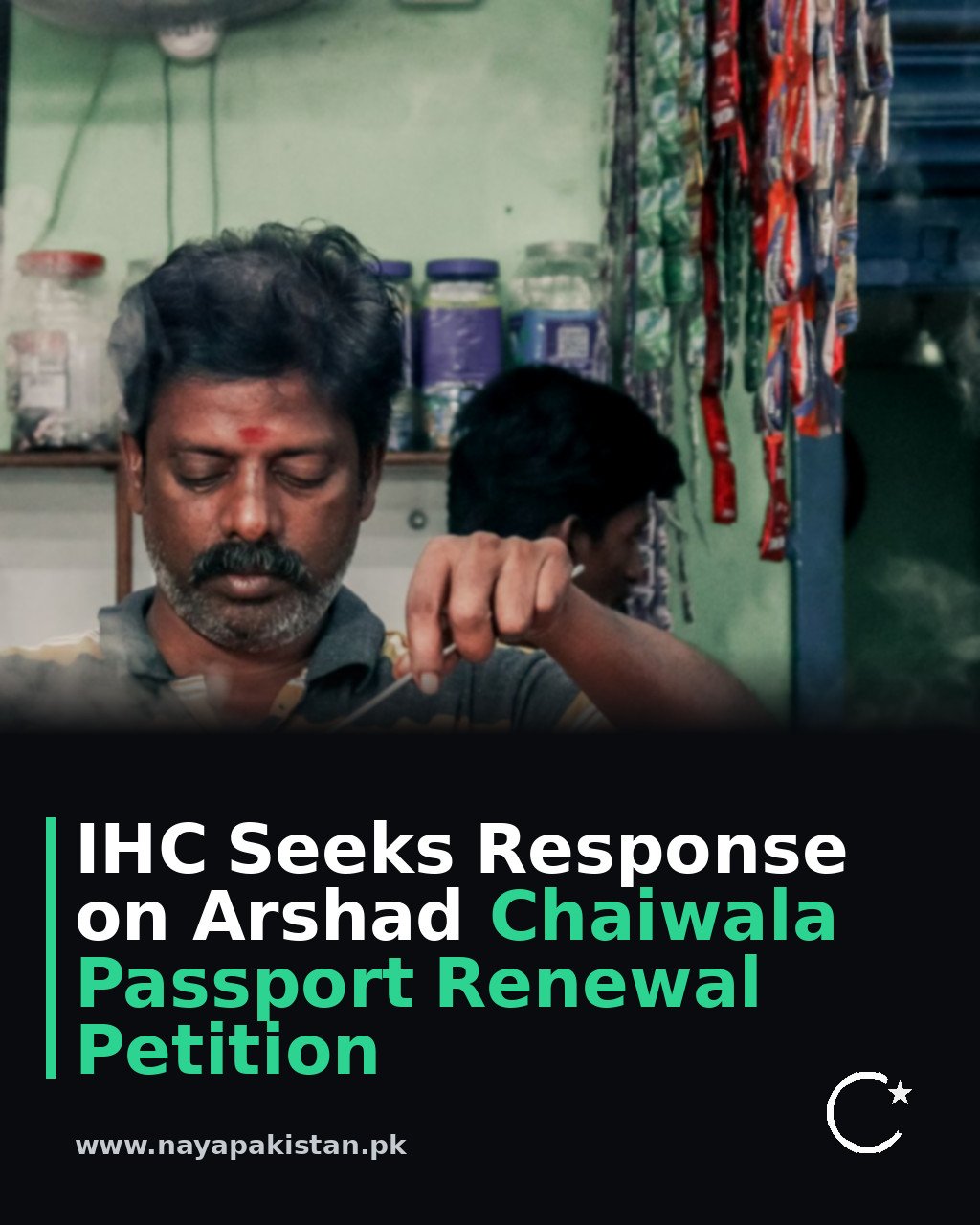 IHC Seeks Response on Arshad Chaiwala Passport Renewal Petition