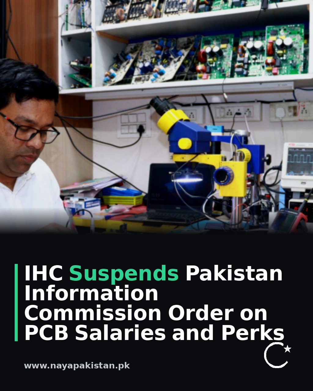 IHC Suspends Pakistan Information Commission Order on PCB Salaries and Perks