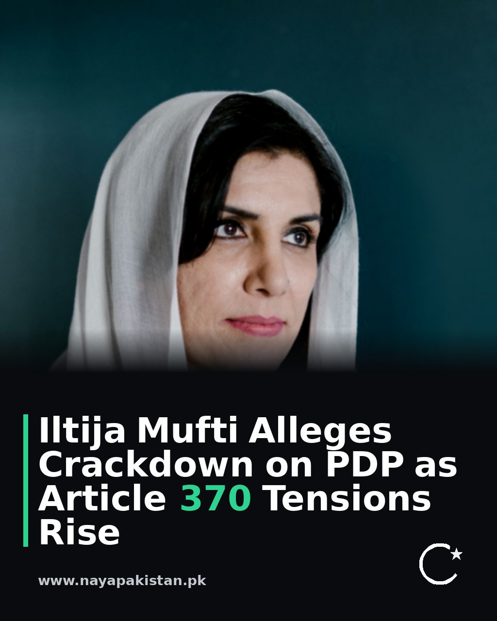 Iltija Mufti Alleges Crackdown on PDP as Article 370 Tensions Rise