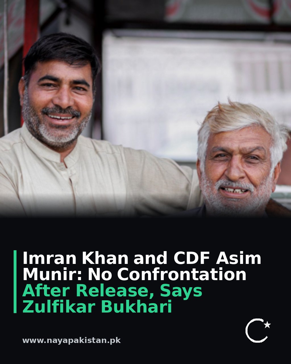 Imran Khan and CDF Asim Munir: No Confrontation After Release, Says Zulfikar Bukhari