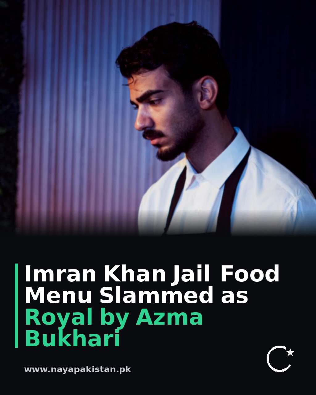 Imran Khan Jail Food Menu Slammed as Royal by Azma Bukhari