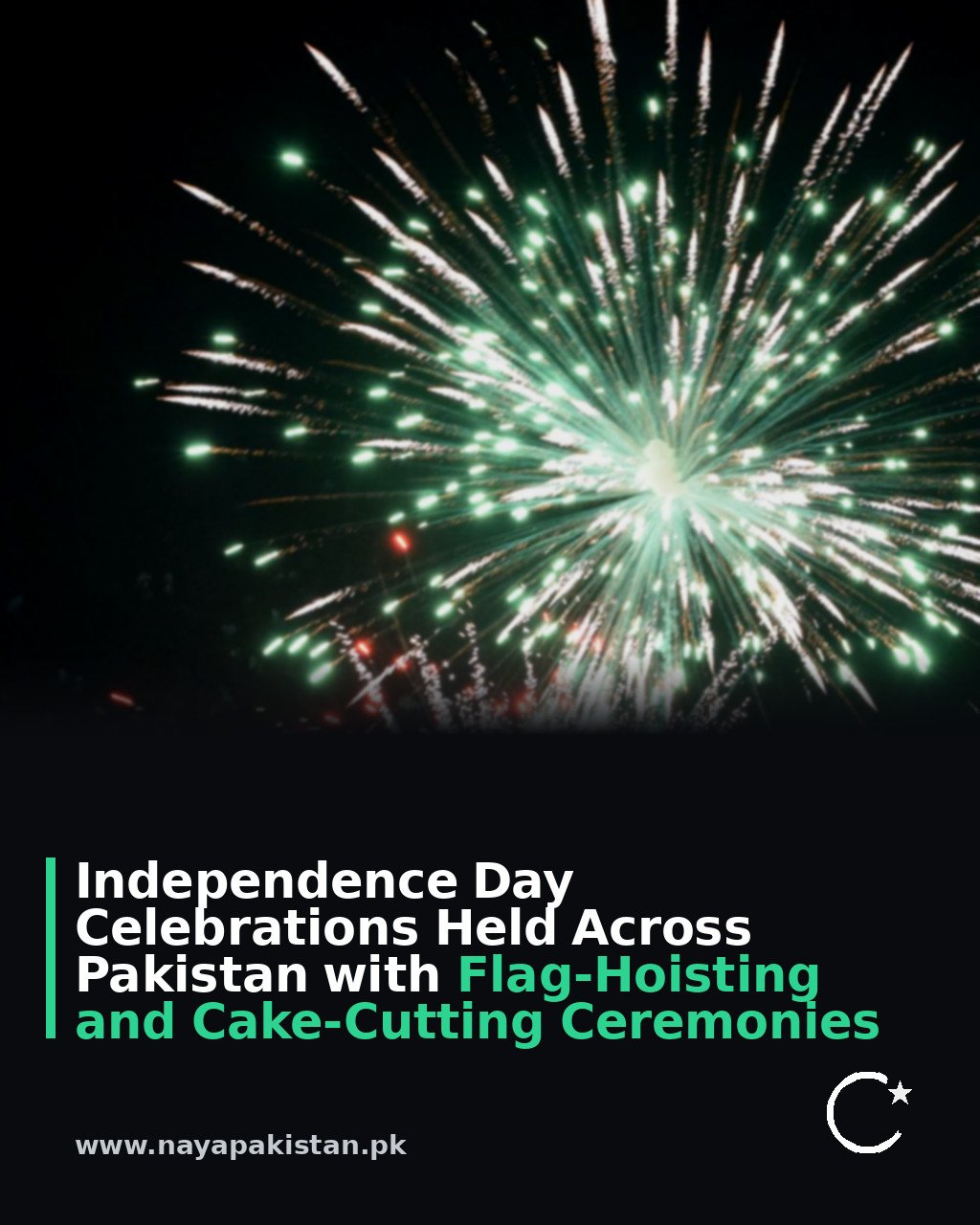 Independence Day Celebrations Held Across Pakistan with Flag-Hoisting and Cake-Cutting Ceremonies