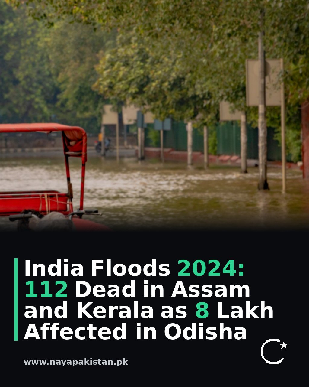 India Floods 2024: 112 Dead in Assam and Kerala as 8 Lakh Affected in Odisha