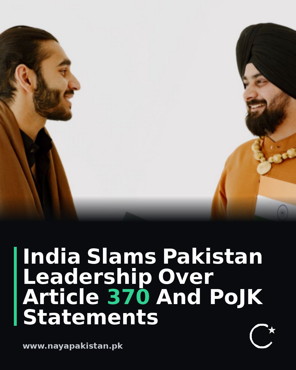 India Slams Pakistan Leadership Over Article 370 And PoJK Statements