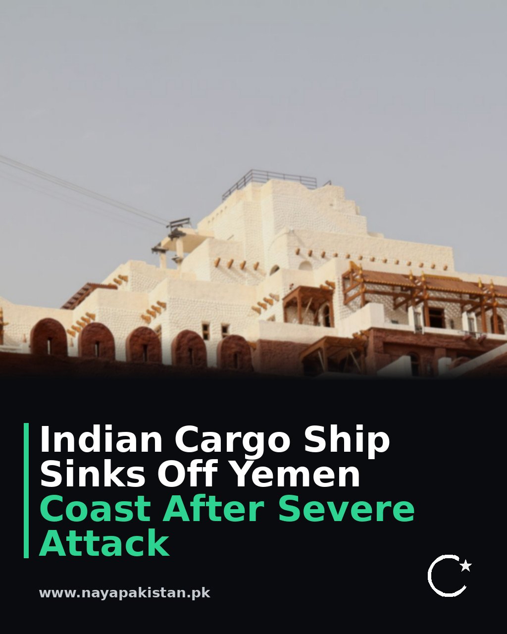 Indian Cargo Ship Sinks Off Yemen Coast After Severe Attack