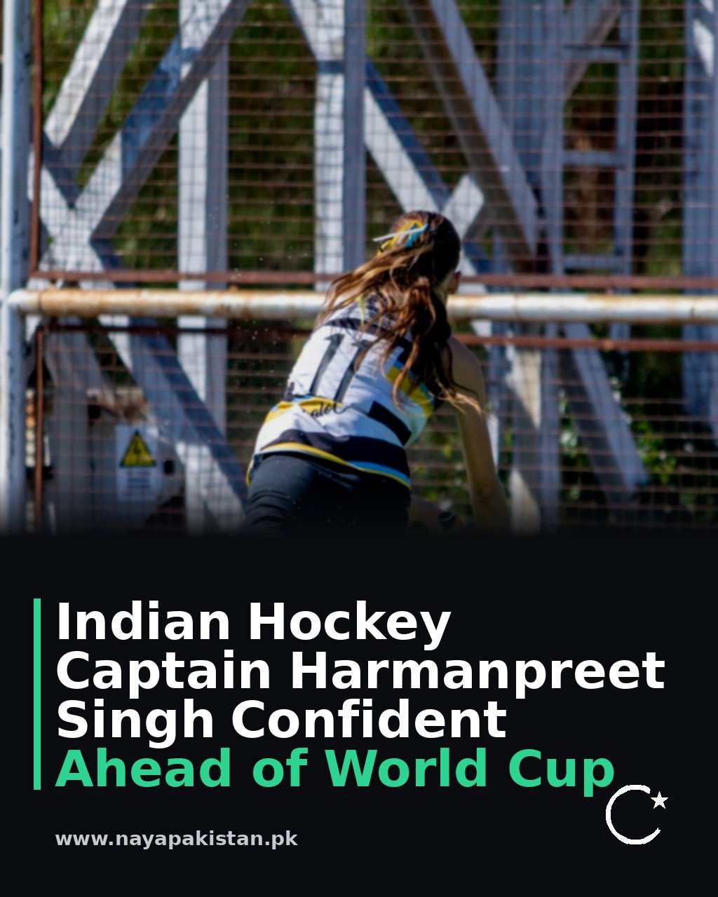 Indian Hockey Captain Harmanpreet Singh Confident Ahead of World Cup