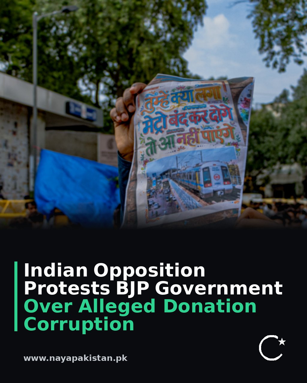 Indian Opposition Protests BJP Government Over Alleged Donation Corruption