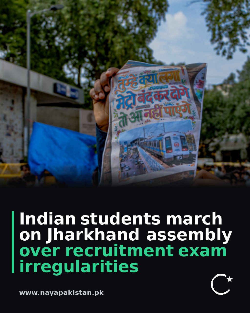 Indian students march on Jharkhand assembly over recruitment exam irregularities