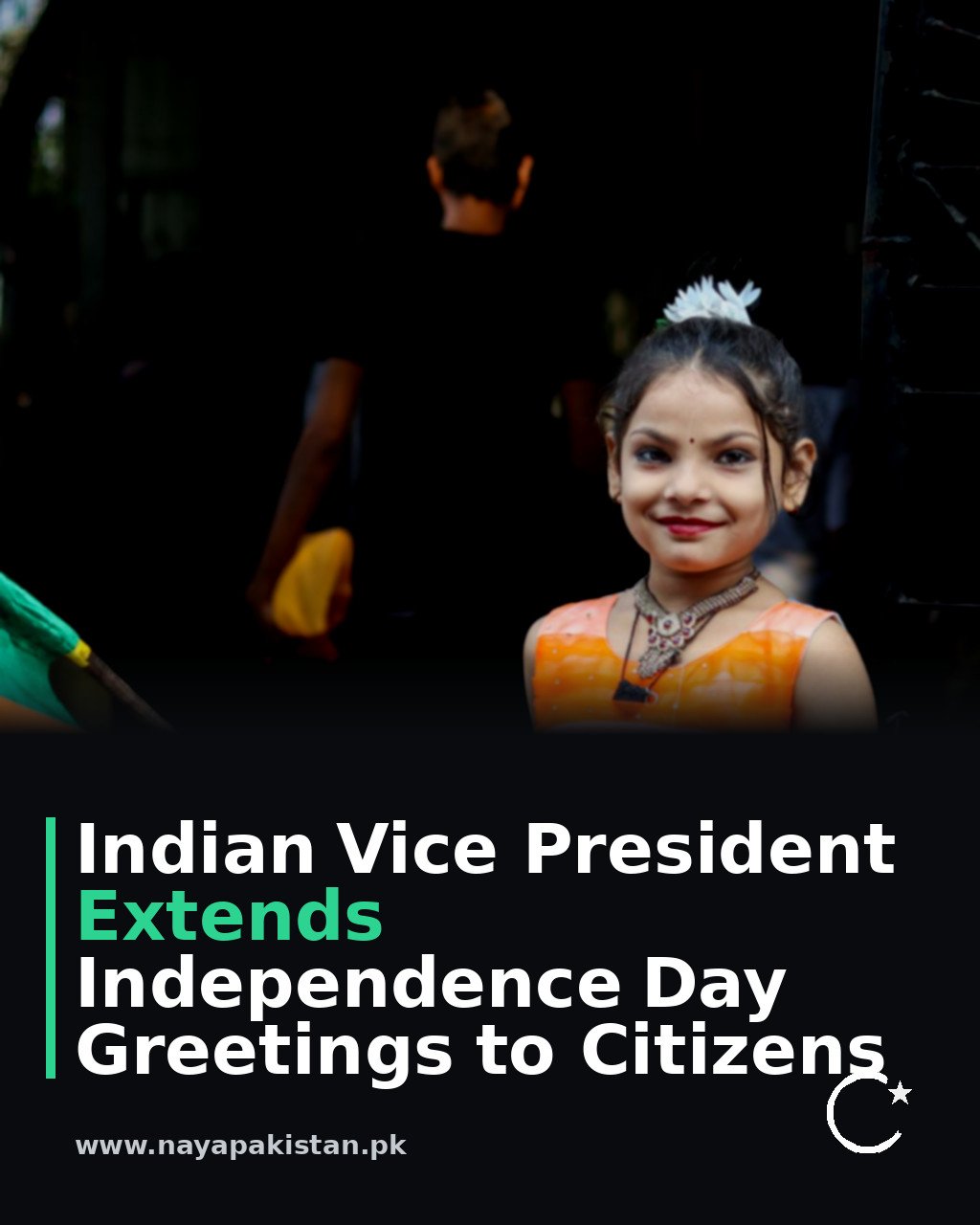 Indian Vice President Extends Independence Day Greetings to Citizens