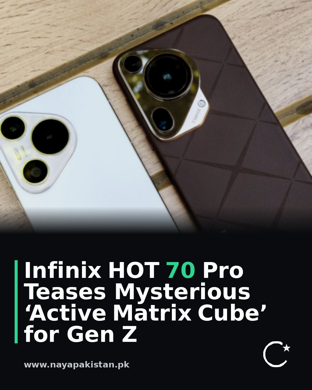 Infinix HOT 70 Pro Teases Mysterious ‘Active Matrix Cube’ for Gen Z