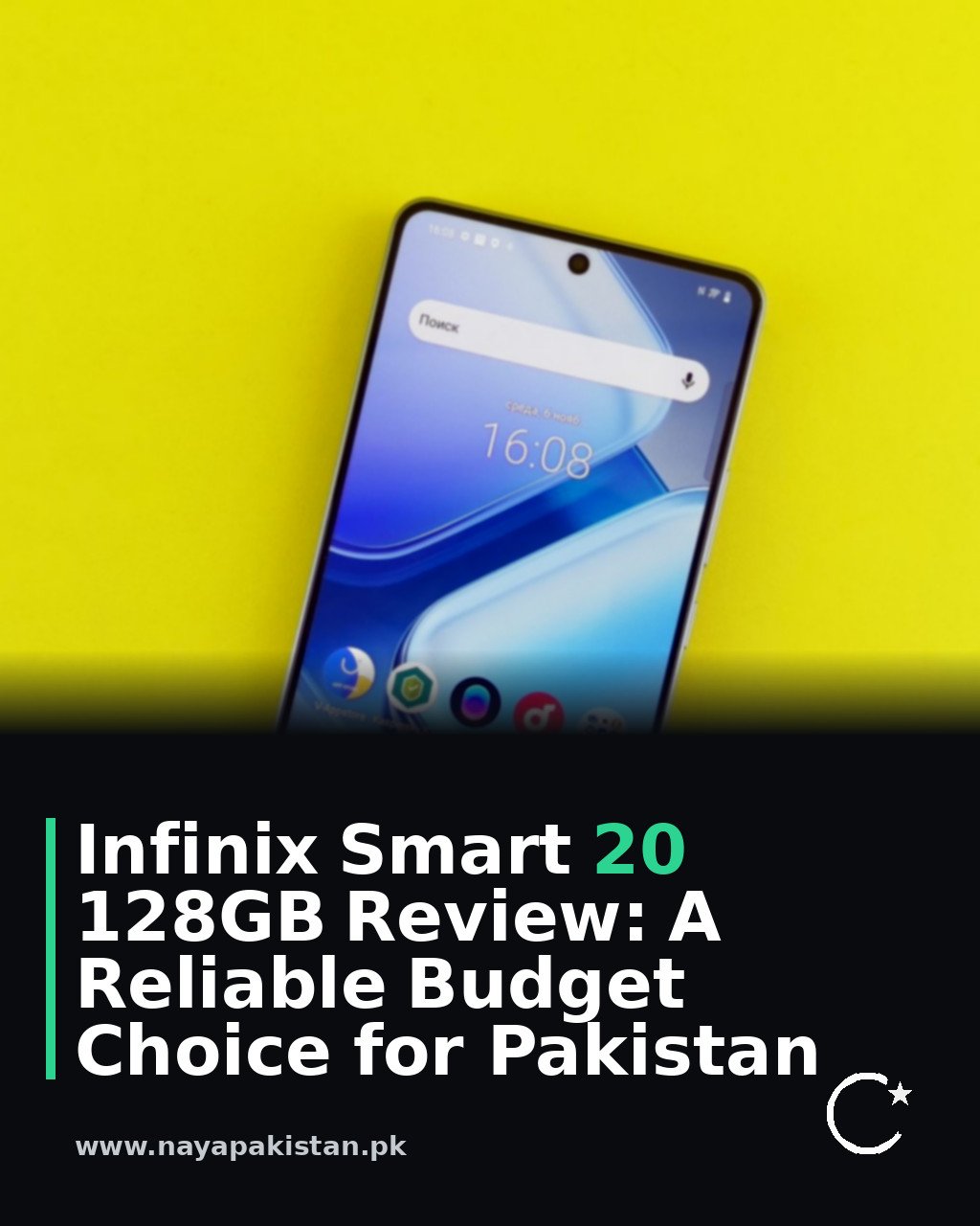 Infinix Smart 20 128GB Review: A Reliable Budget Choice for Pakistan