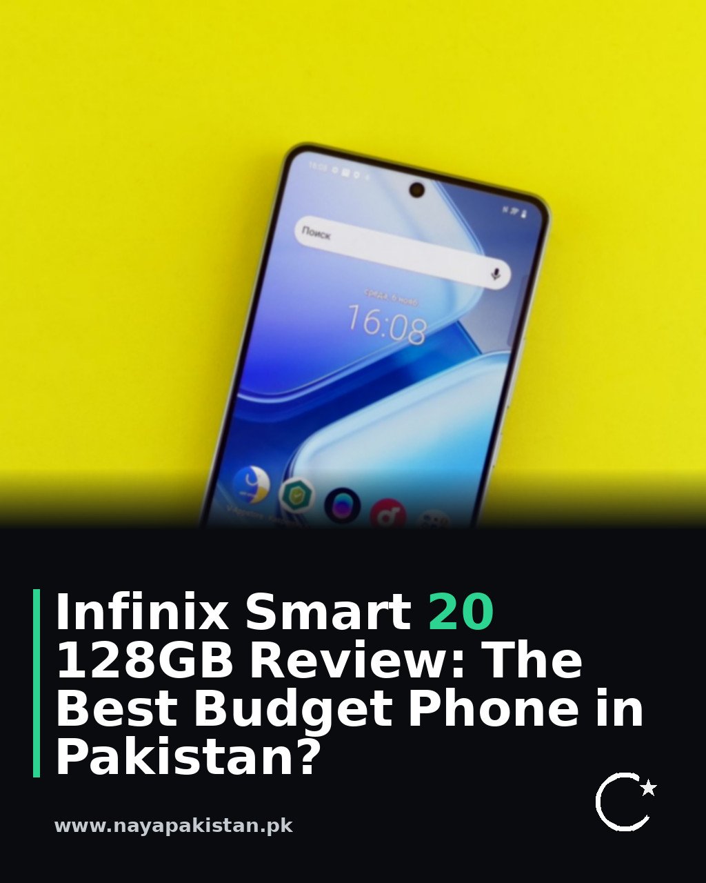 Infinix Smart 20 128GB Review: The Best Budget Phone in Pakistan?