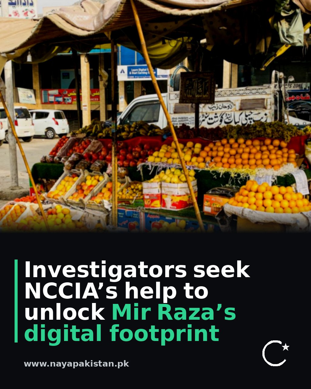 Investigators seek NCCIA’s help to unlock Mir Raza’s digital footprint