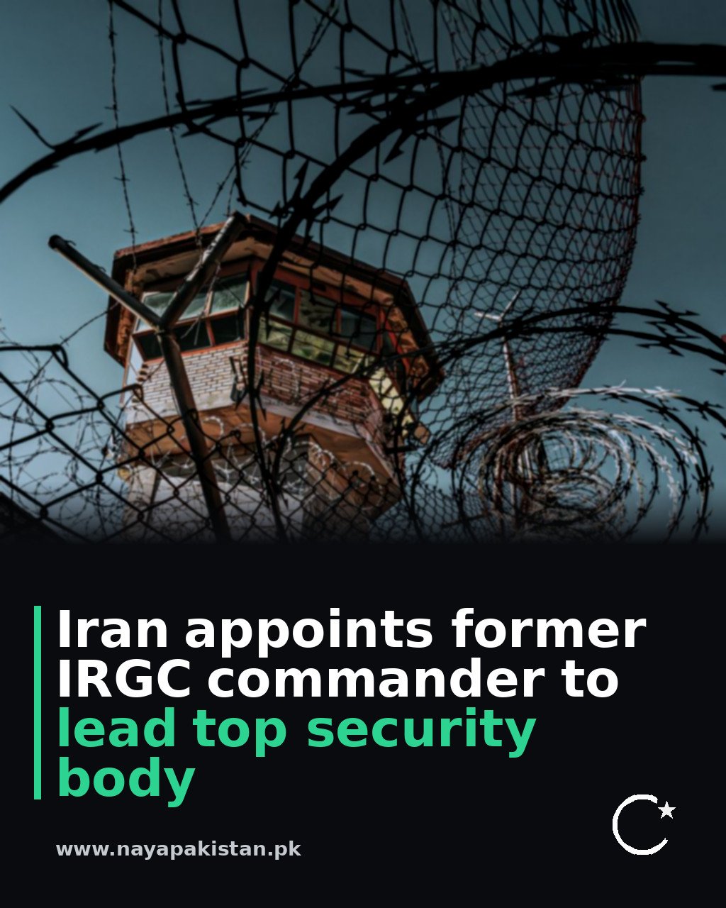 Iran appoints former IRGC commander to lead top security body