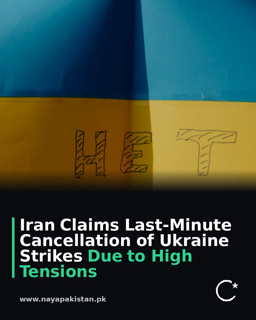 Iran Claims Last-Minute Cancellation of Ukraine Strikes Due to High Tensions