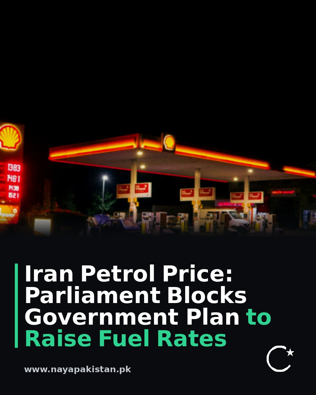 Iran Petrol Price: Parliament Blocks Government Plan to Raise Fuel Rates