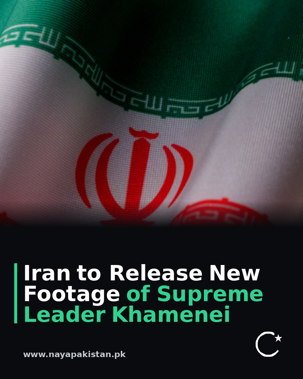 Iran to Release New Footage of Supreme Leader Khamenei