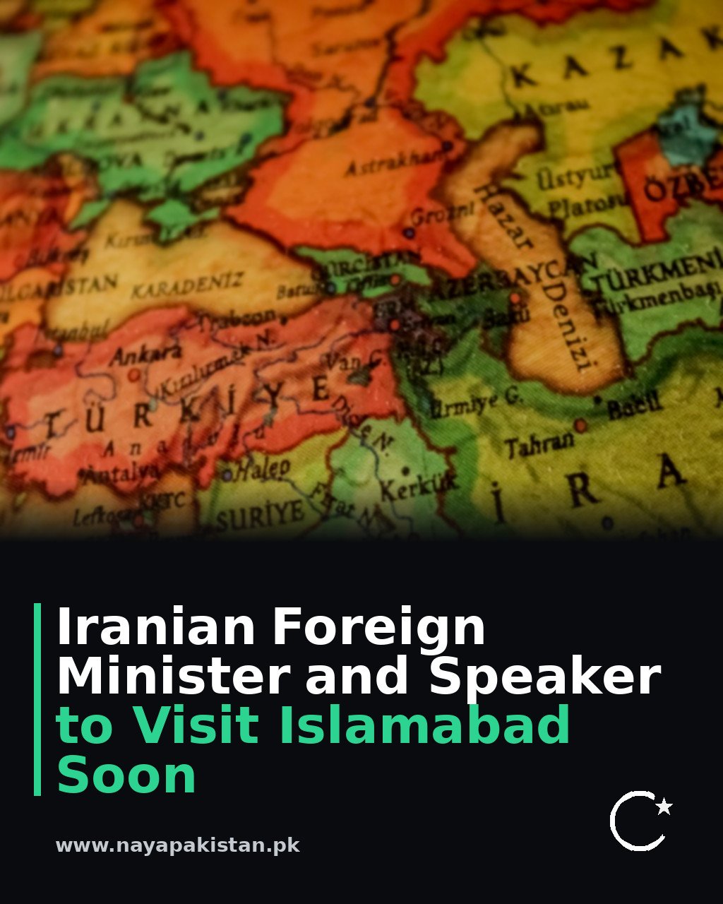 Iranian Foreign Minister and Speaker to Visit Islamabad Soon