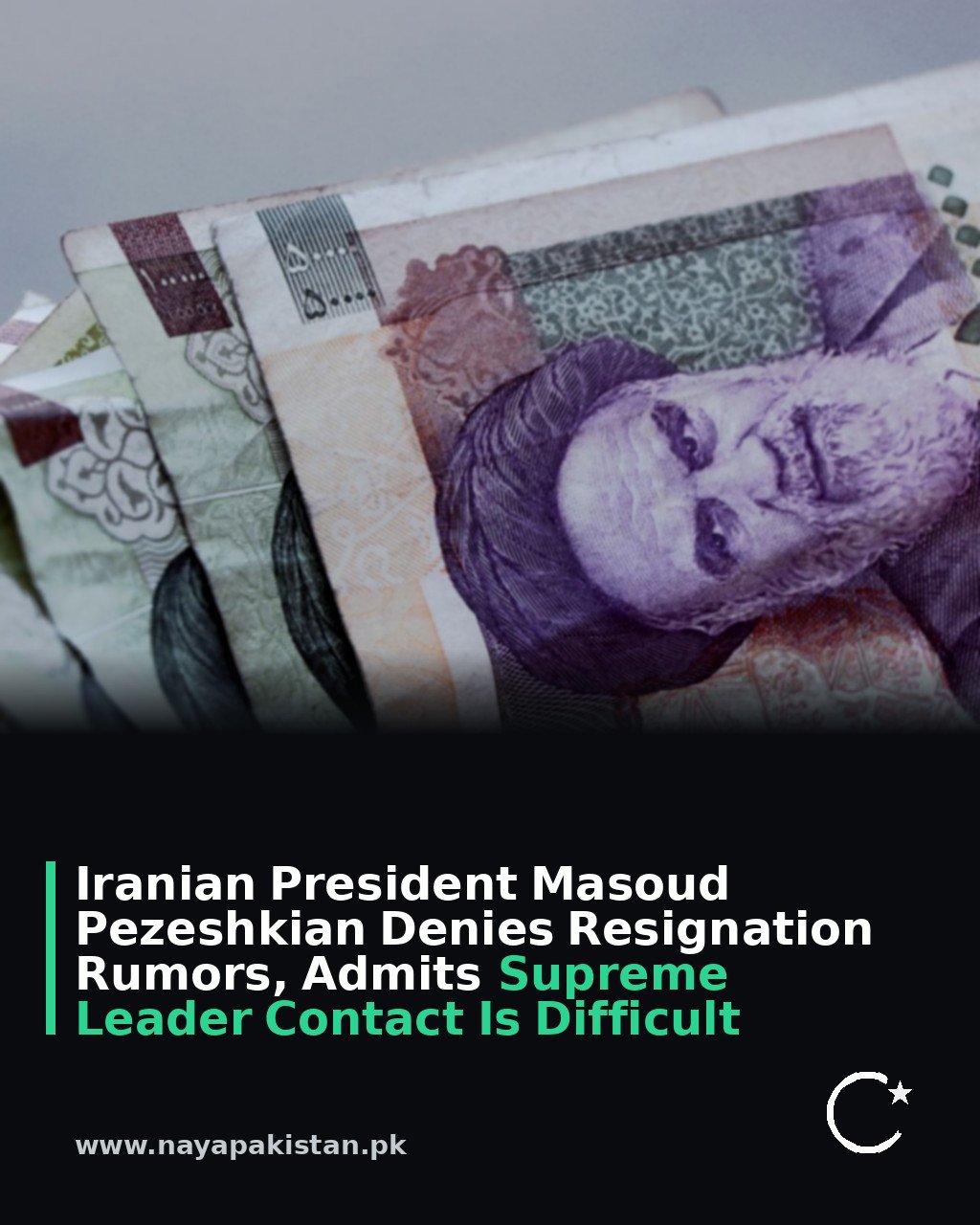 Iranian President Masoud Pezeshkian Denies Resignation Rumors, Admits Supreme Leader Contact Is Difficult