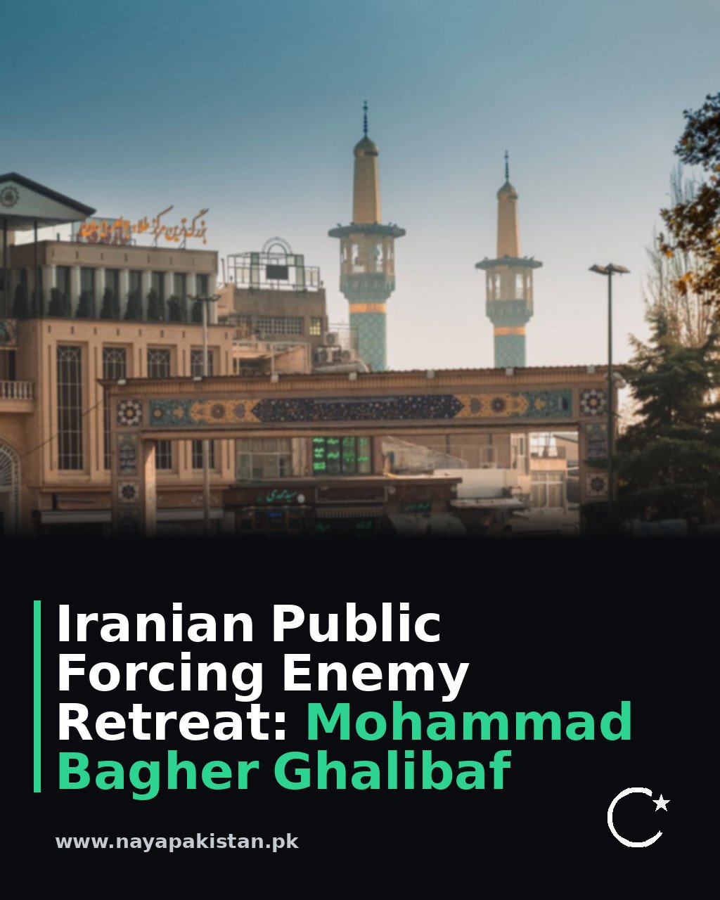 Iranian Public Forcing Enemy Retreat: Mohammad Bagher Ghalibaf