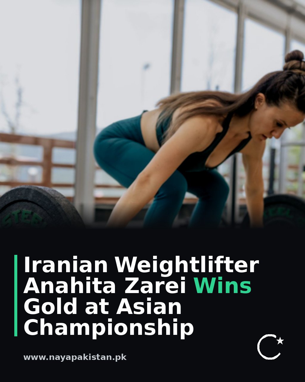 Iranian Weightlifter Anahita Zarei Wins Gold at Asian Championship