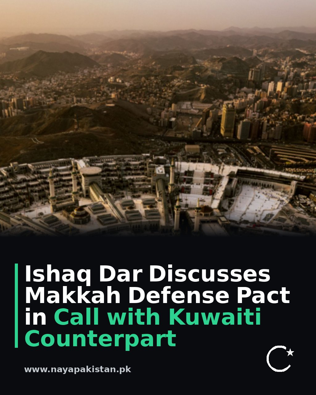 Ishaq Dar Discusses Makkah Defense Pact in Call with Kuwaiti Counterpart