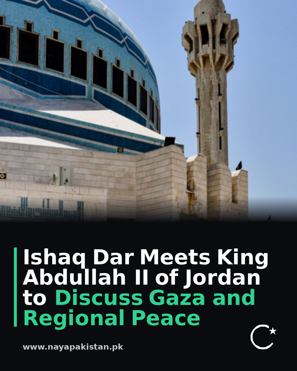 Ishaq Dar Meets King Abdullah II of Jordan to Discuss Gaza and Regional Peace