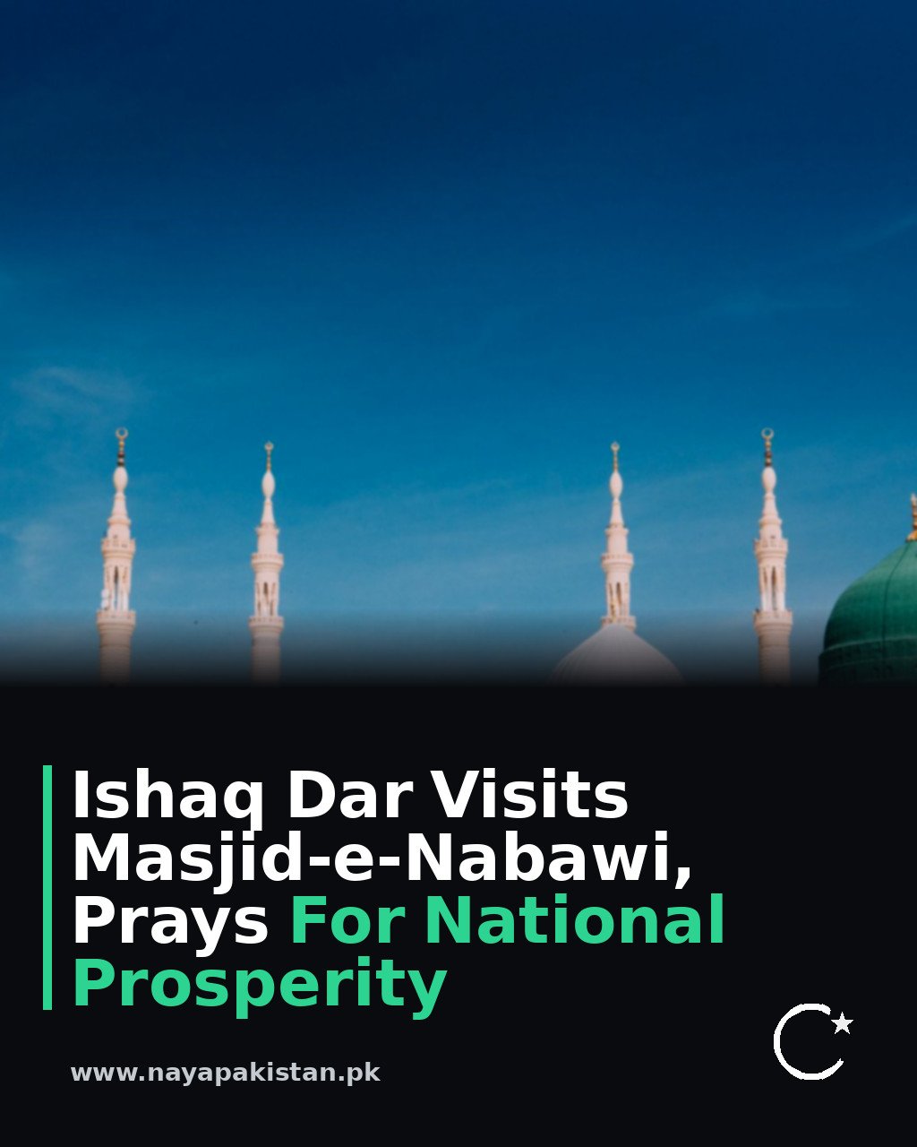 Ishaq Dar Visits Masjid-e-Nabawi, Prays For National Prosperity