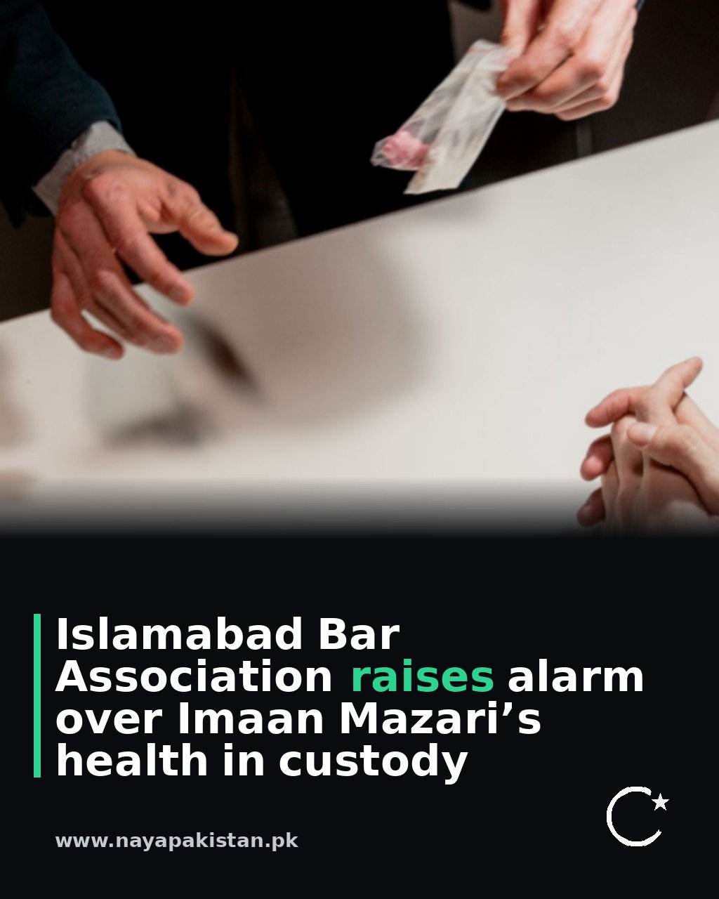 Islamabad Bar Association raises alarm over Imaan Mazari’s health in custody