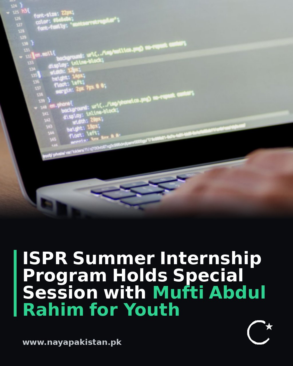 ISPR Summer Internship Program Holds Special Session with Mufti Abdul Rahim for Youth