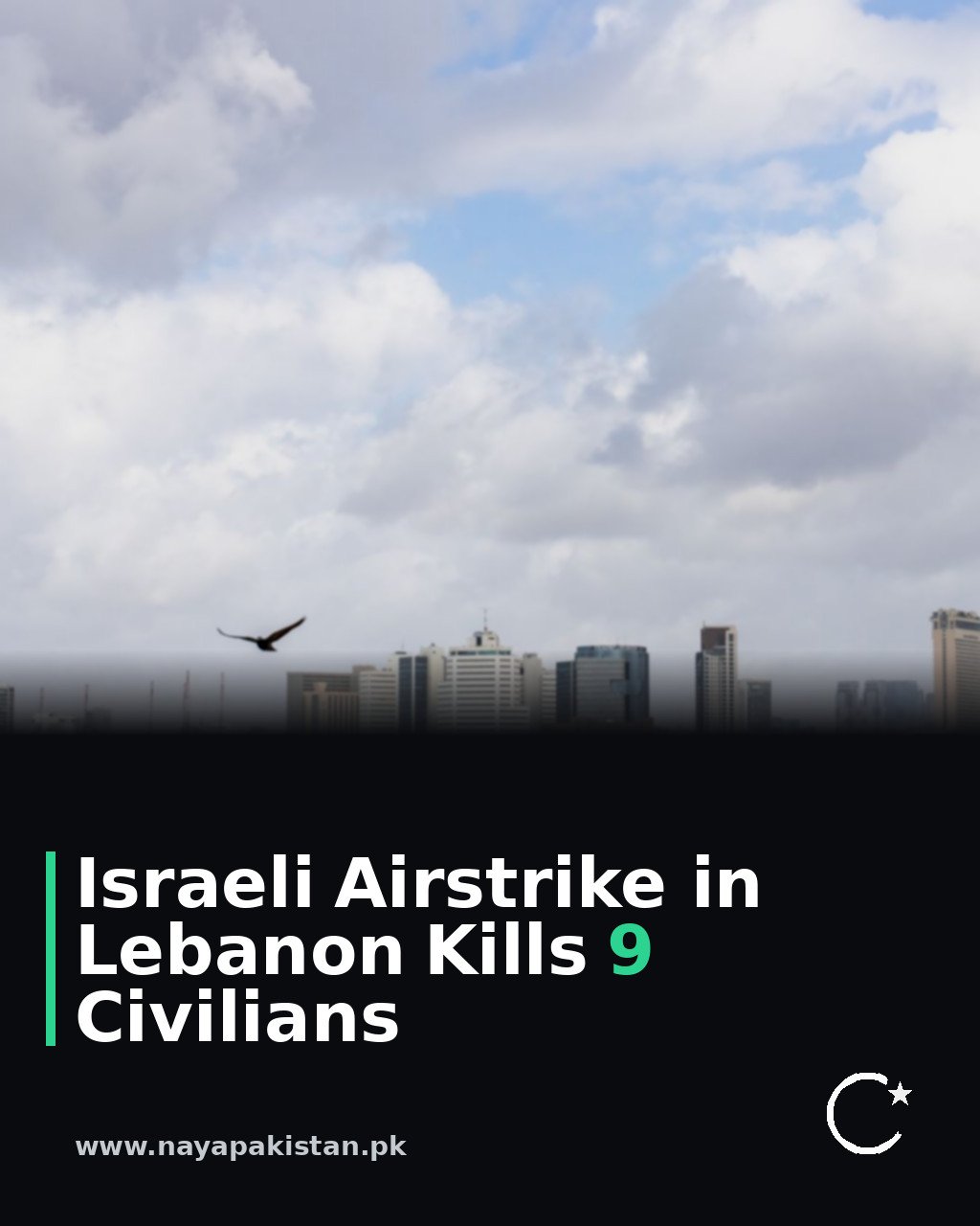 Israeli Airstrike in Lebanon Kills 9 Civilians